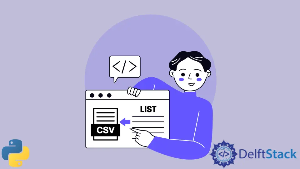 在 Python 中將列表寫入 CSV 列