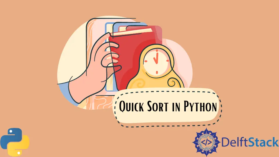 在 Python 中快速排序