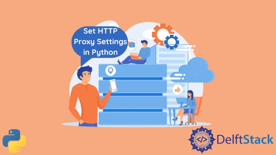 Python での HTTP プロキシ設定の設定