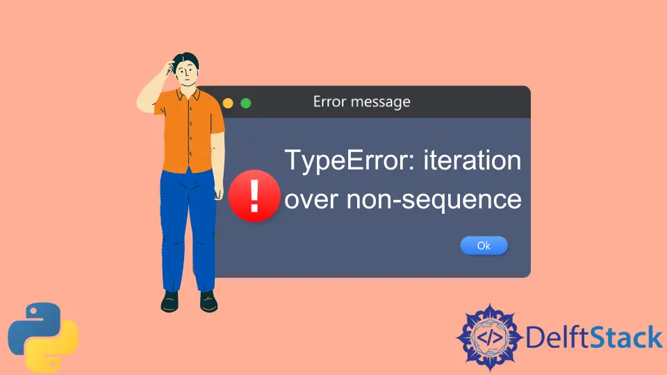 TypeError: 非シーケンスの繰り返し