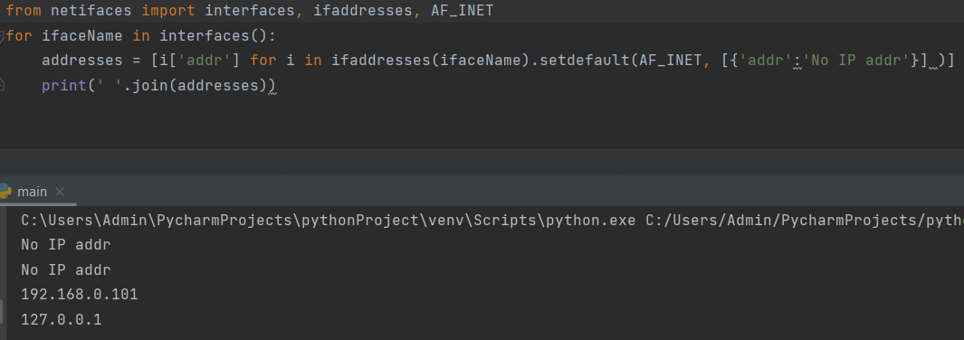 get ip address python using netifaces