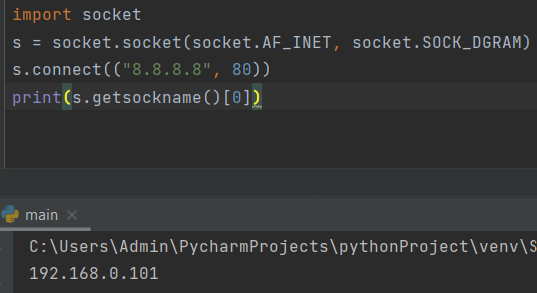 get ip address python using socket.getsockname