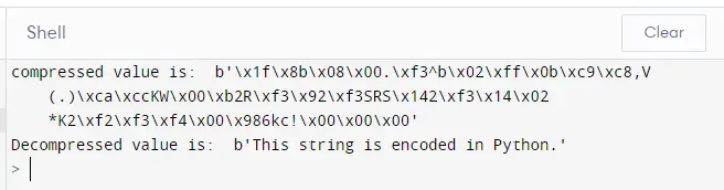 Python の例 1 の gzip 圧縮と解凍