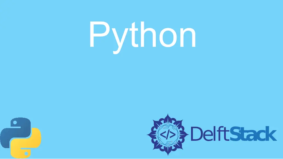 Python のイベント関連パッケージの一覧表示