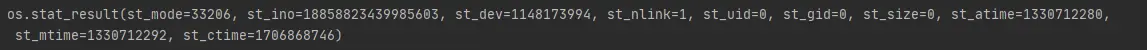 python os fstat output 1