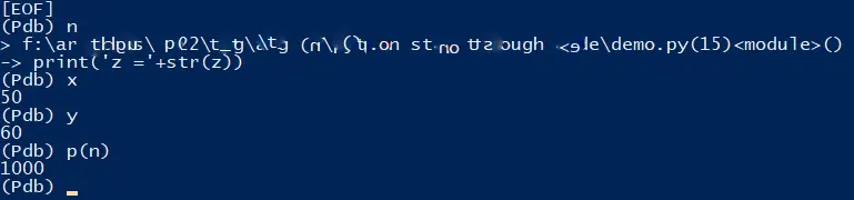 pdb を使用した Python のステップ スルー コード - 出力 2