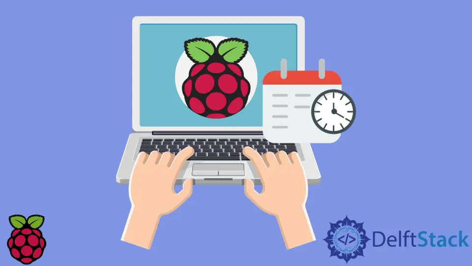 Raspberry Pi OS で日付と時刻を設定する