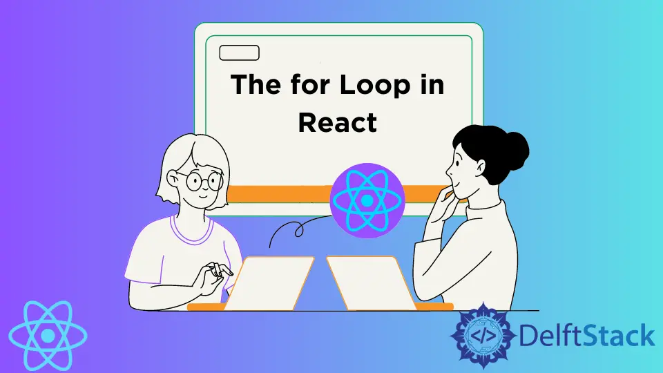 React 中的 for 迴圈