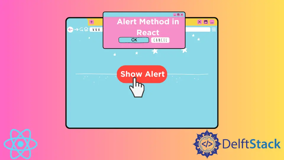 React の Alert メソッド