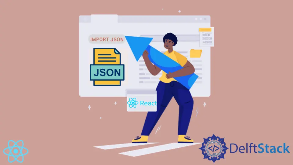 在 React 中导入 JSON 文件