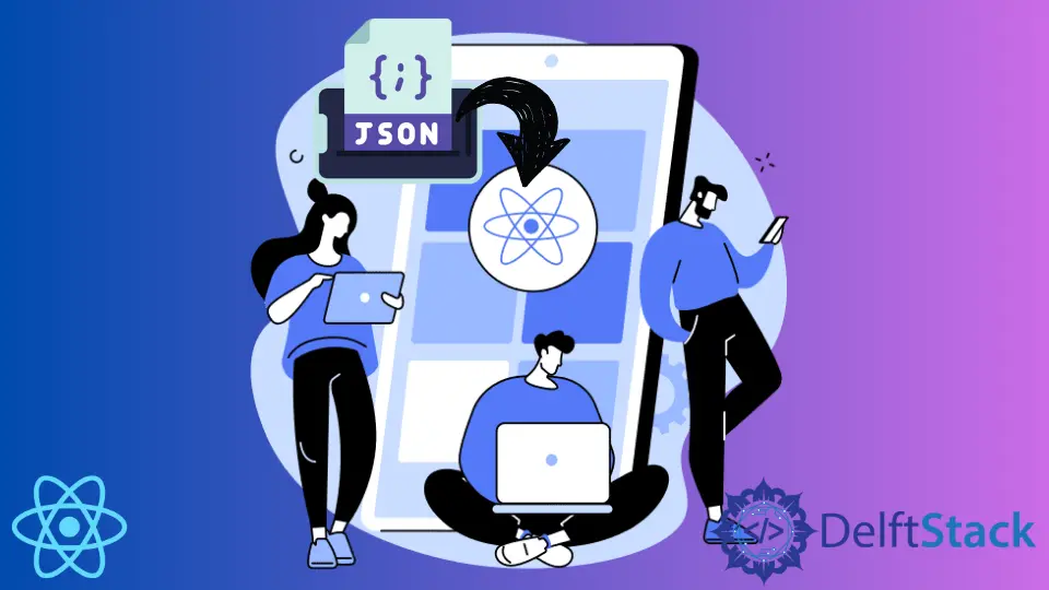 React で JSON 文字列を解析する