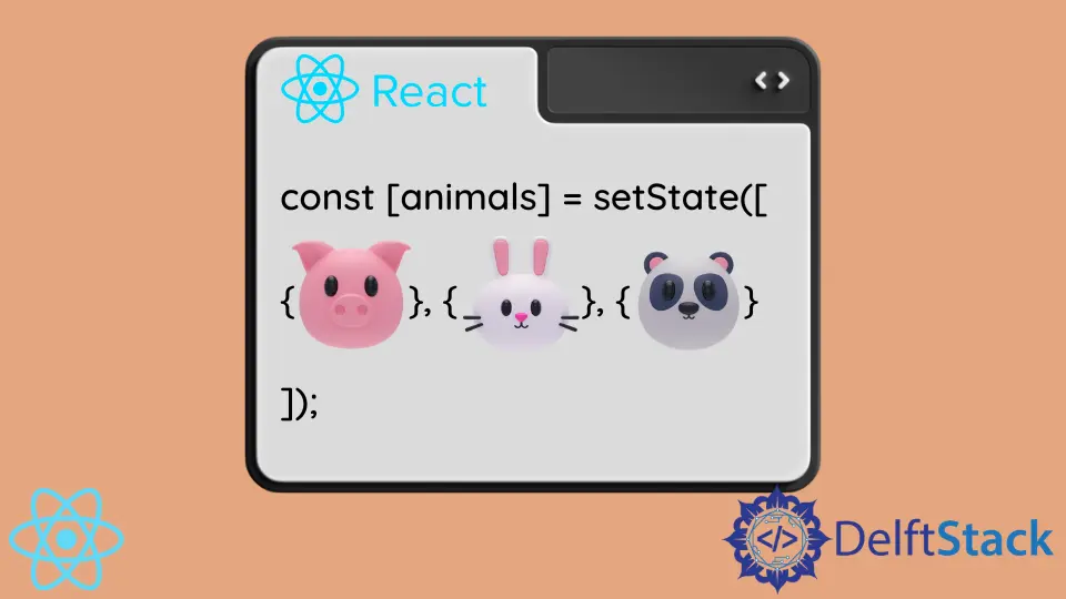 在 React 中更新状态数组