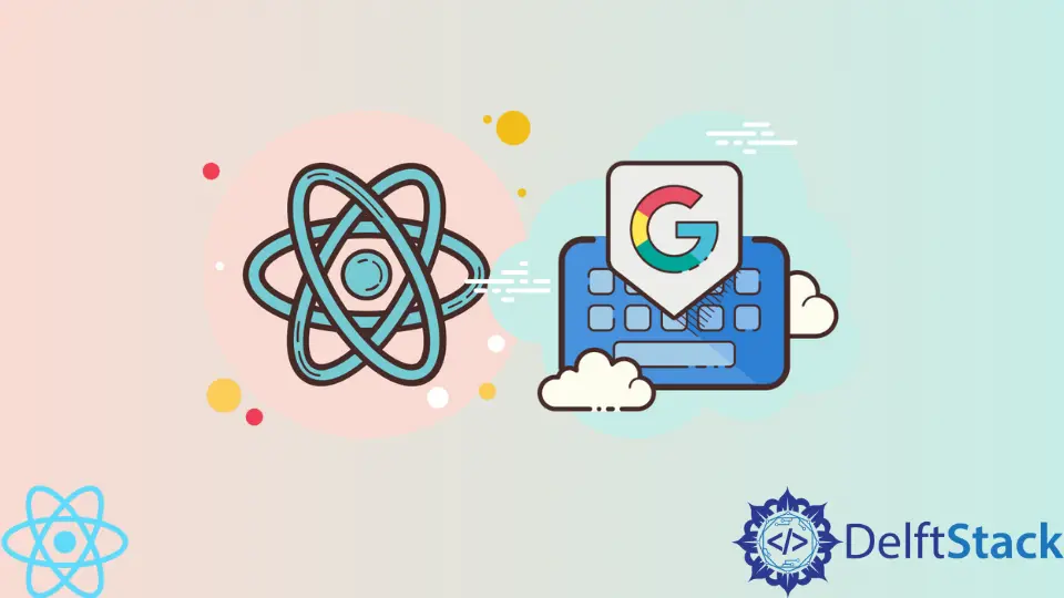 React에서 Google OAuth 인증 사용