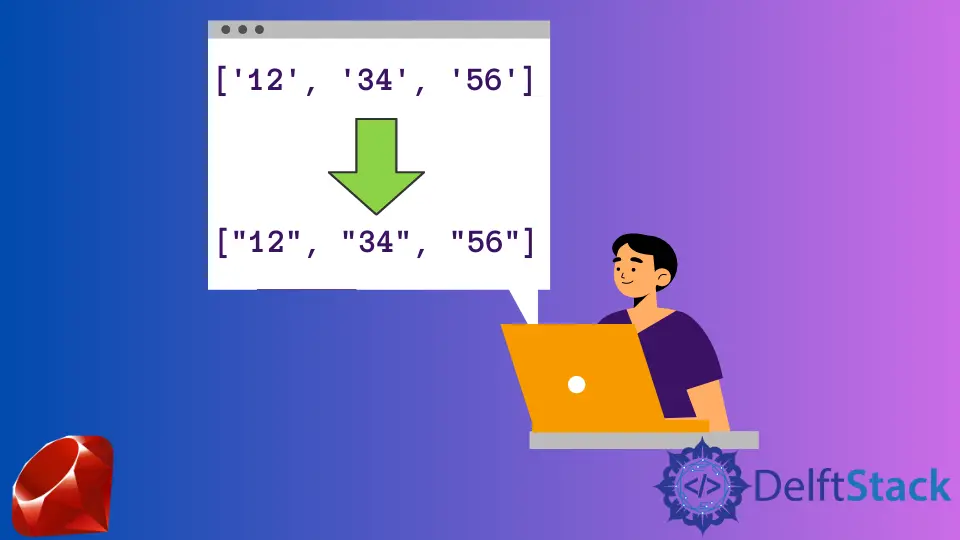 Convertir un tableau en chaîne en Ruby