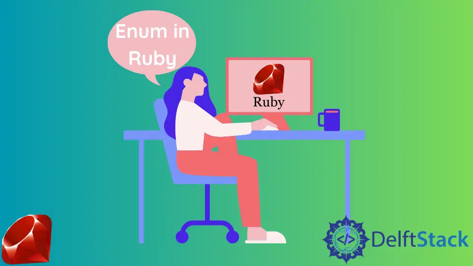 Ruby 中的列舉