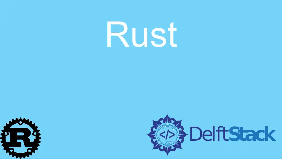 Rust Diesel ORM 쿼리 실행