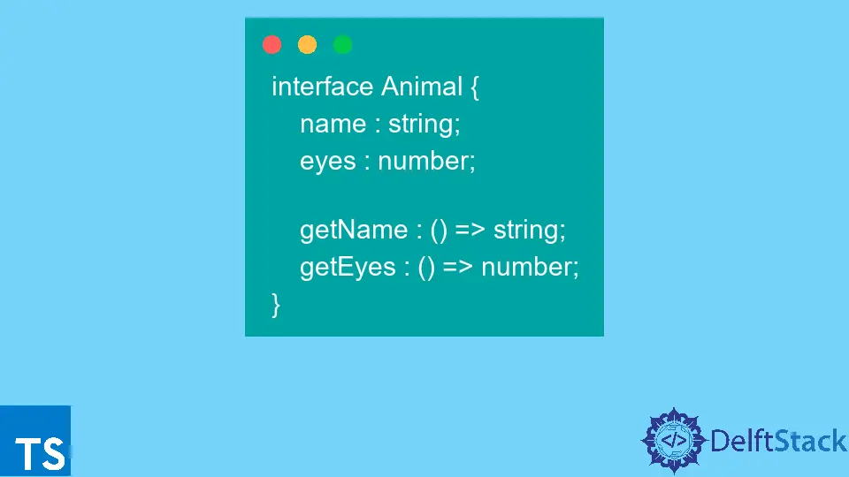 TypeScript 中的介面與類