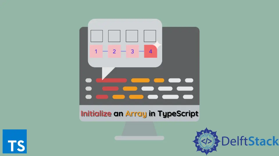 TypeScript で配列を初期化する