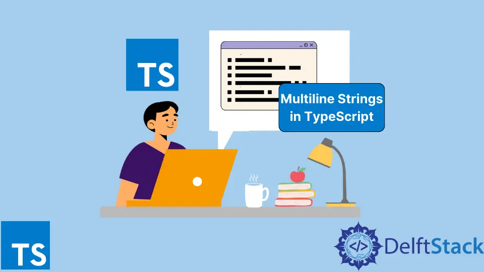 TypeScript の複数行の文字列