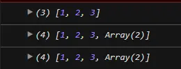 TypeScript で Lodash Flatten メソッドを使用して配列をアンラップ