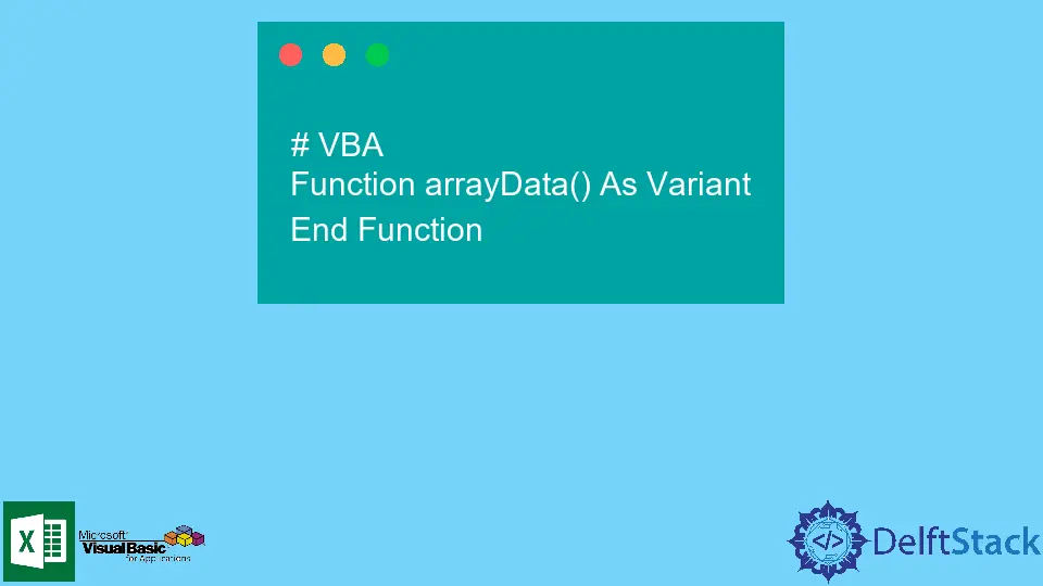 VBA の関数から配列を返す