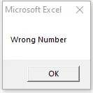 VBA の msgBox の後に sub を終了します