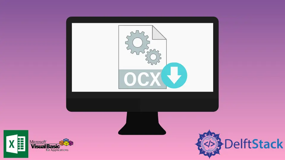 MSCOMCT2.OCX 파일 설치 및 등록