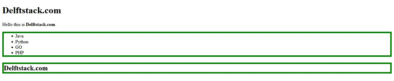 jQuery 다음 모두