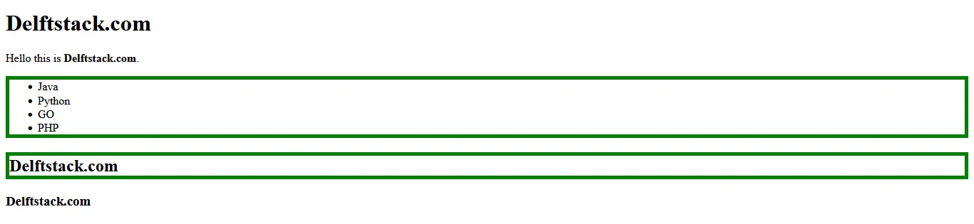 jQuery 다음까지