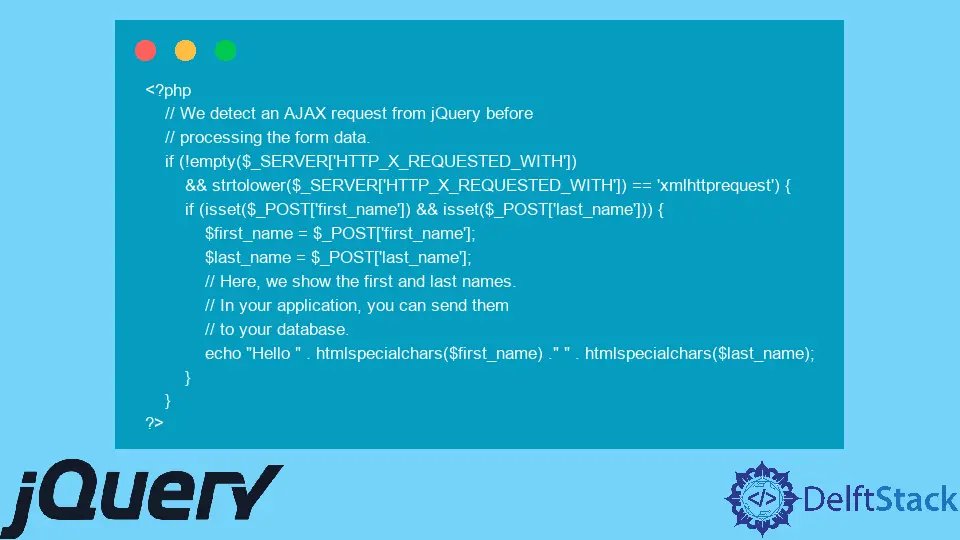 jQuery: AJAX でフォームを送信する