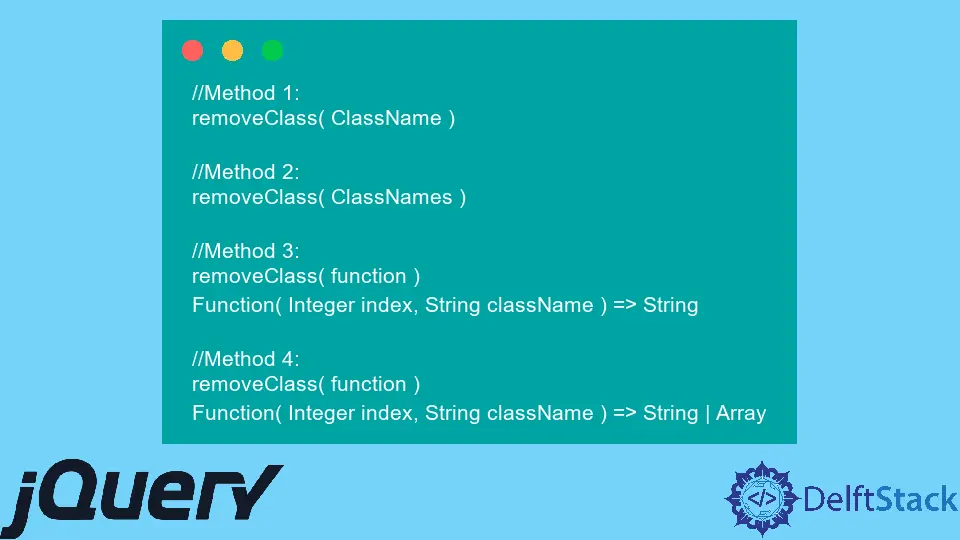 jQuery 제거 클래스