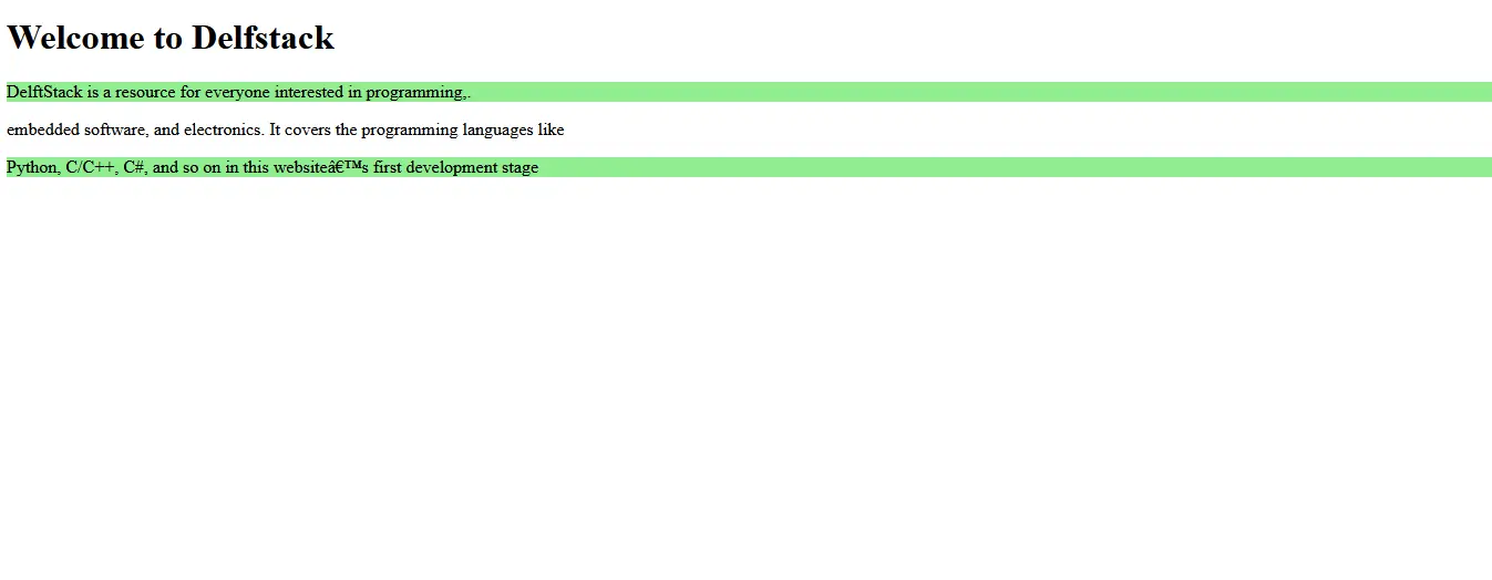 jQuery Contains-Methode