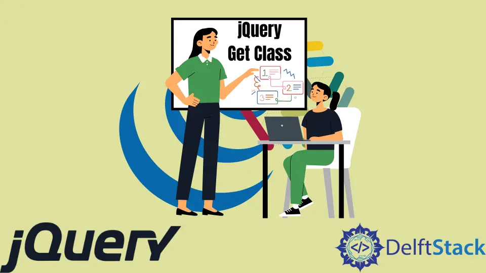 jQuery でクラスを取得する