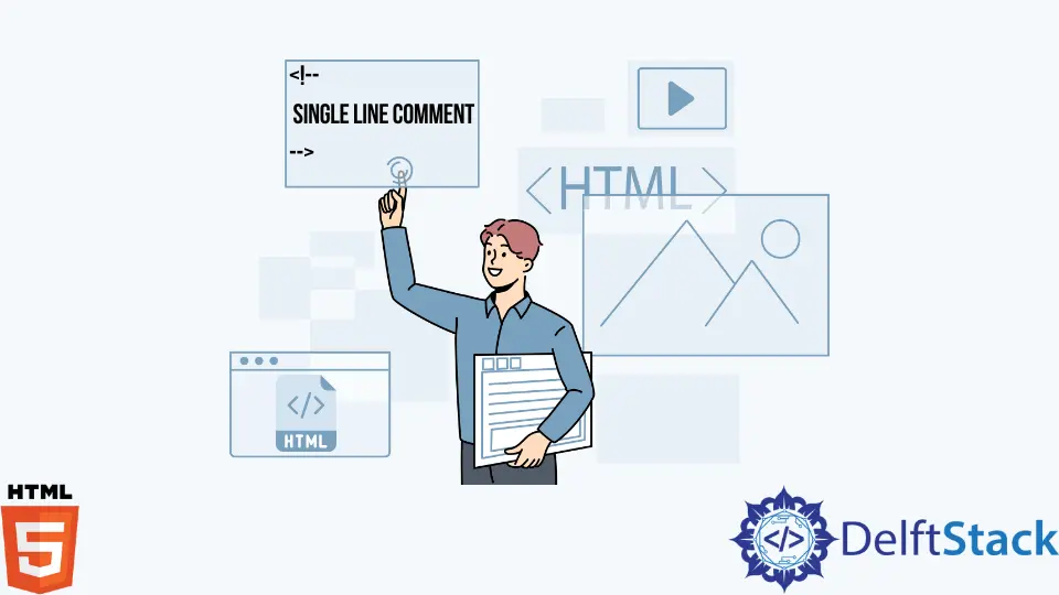 HTML の単一行コメント