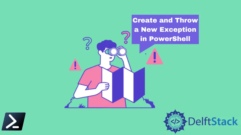 PowerShell で新しい例外を作成して投げる方法
